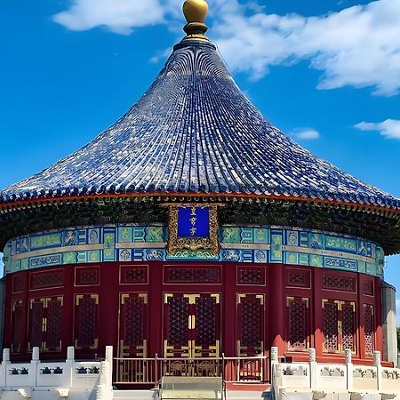 Beijing Tangfu Hotel - Located In The City Center Adjacent To The Subway Station Close To Nanluoguxiang Gulou Lama Temple Tiananmen Square Forbidden City Temple Of Heaven Providing Laundry Car Rental And Ticketing Services Zewnętrze zdjęcie