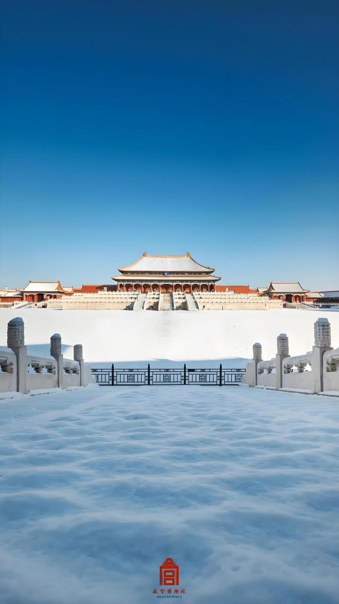 Beijing Tangfu Hotel - Located In The City Center Adjacent To The Subway Station Close To Nanluoguxiang Gulou Lama Temple Tiananmen Square Forbidden City Temple Of Heaven Providing Laundry Car Rental And Ticketing Services Zewnętrze zdjęcie