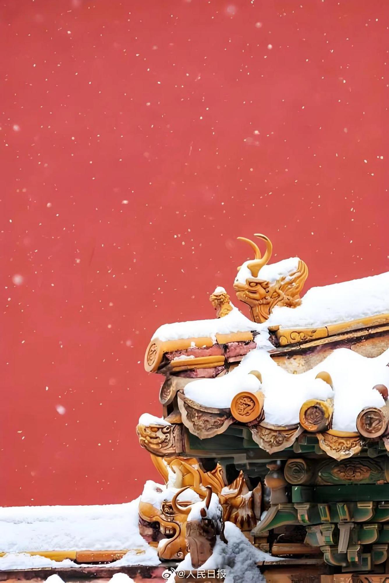 Beijing Tangfu Hotel - Located In The City Center Adjacent To The Subway Station Close To Nanluoguxiang Gulou Lama Temple Tiananmen Square Forbidden City Temple Of Heaven Providing Laundry Car Rental And Ticketing Services Zewnętrze zdjęcie