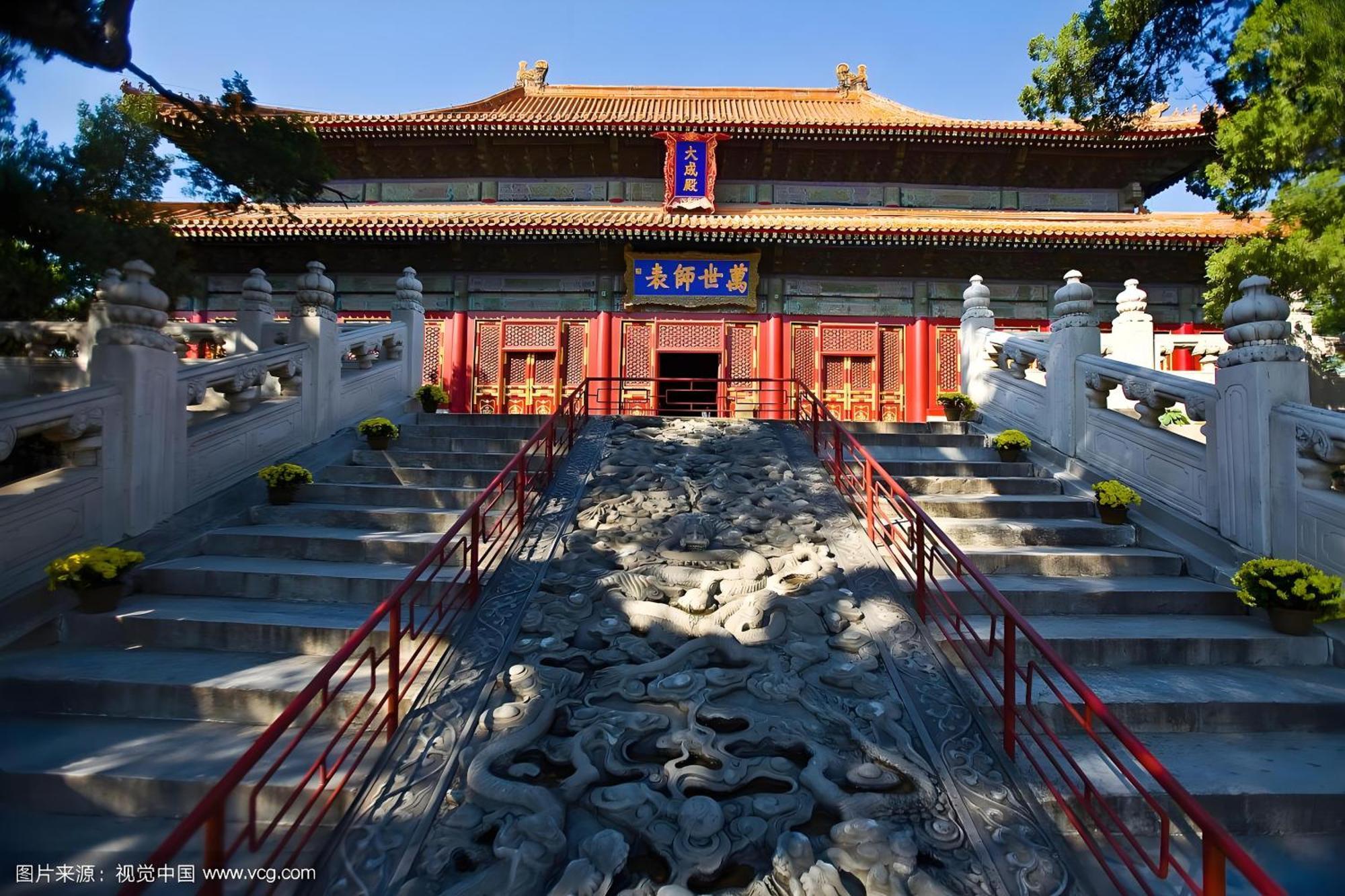 Beijing Tangfu Hotel - Located In The City Center Adjacent To The Subway Station Close To Nanluoguxiang Gulou Lama Temple Tiananmen Square Forbidden City Temple Of Heaven Providing Laundry Car Rental And Ticketing Services Zewnętrze zdjęcie