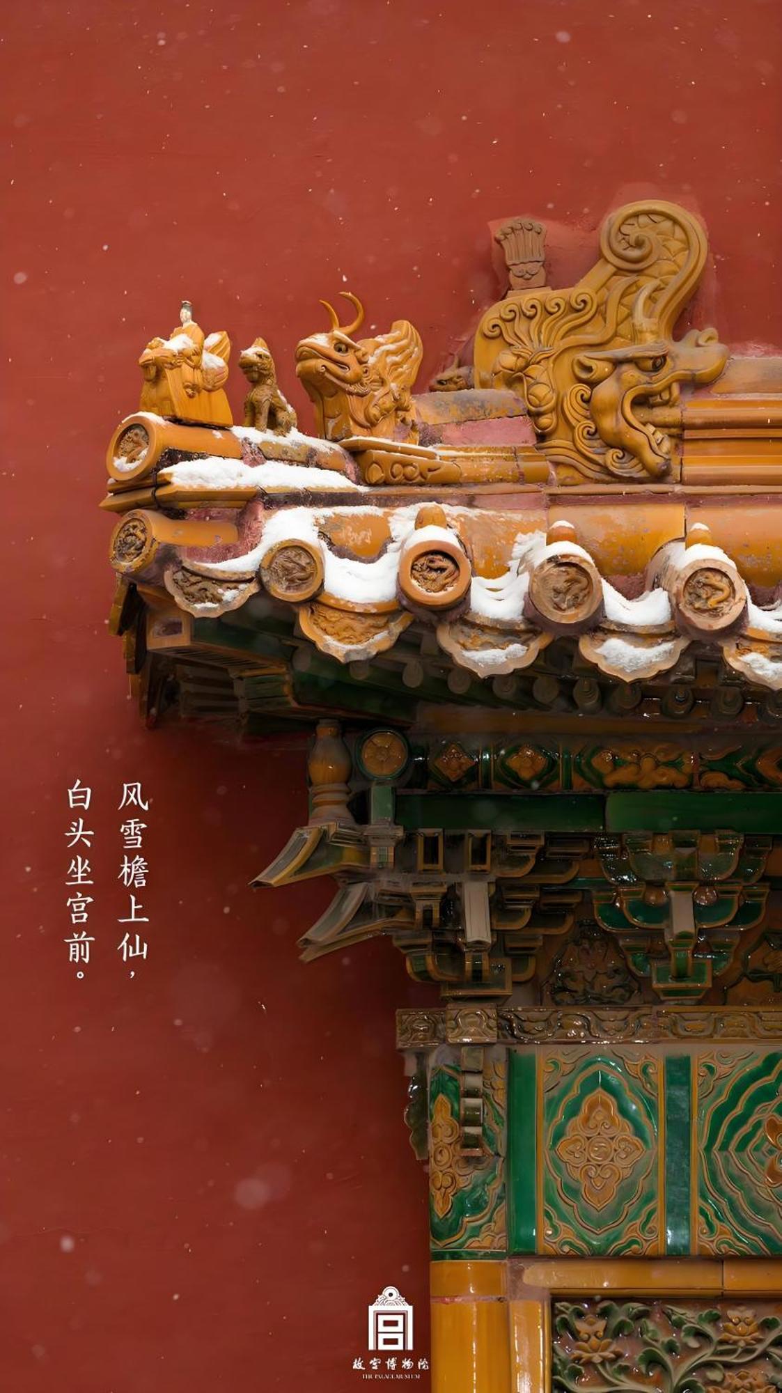 Beijing Tangfu Hotel - Located In The City Center Adjacent To The Subway Station Close To Nanluoguxiang Gulou Lama Temple Tiananmen Square Forbidden City Temple Of Heaven Providing Laundry Car Rental And Ticketing Services Zewnętrze zdjęcie