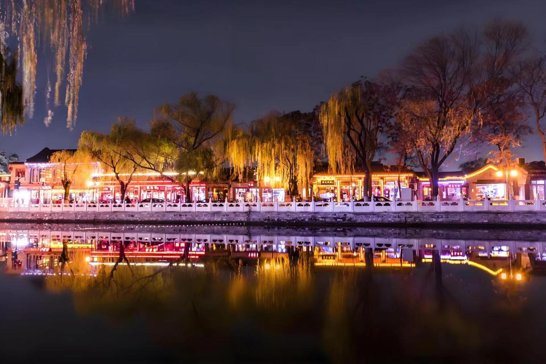 Beijing Tangfu Hotel - Located In The City Center Adjacent To The Subway Station Close To Nanluoguxiang Gulou Lama Temple Tiananmen Square Forbidden City Temple Of Heaven Providing Laundry Car Rental And Ticketing Services Zewnętrze zdjęcie