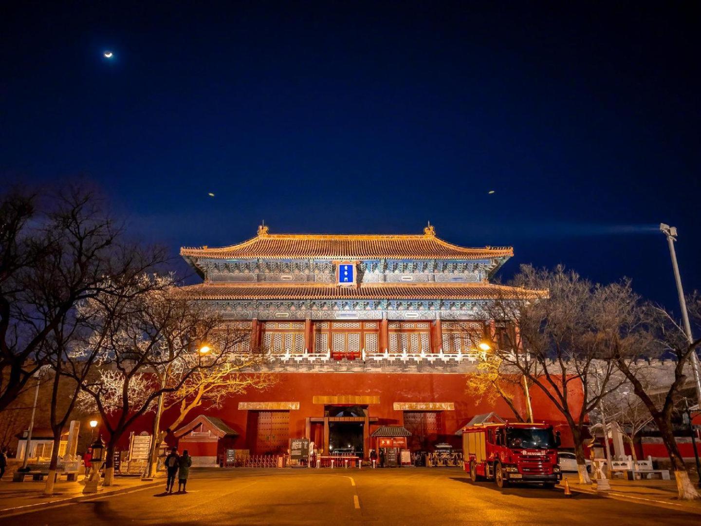 Beijing Tangfu Hotel - Located In The City Center Adjacent To The Subway Station Close To Nanluoguxiang Gulou Lama Temple Tiananmen Square Forbidden City Temple Of Heaven Providing Laundry Car Rental And Ticketing Services Zewnętrze zdjęcie