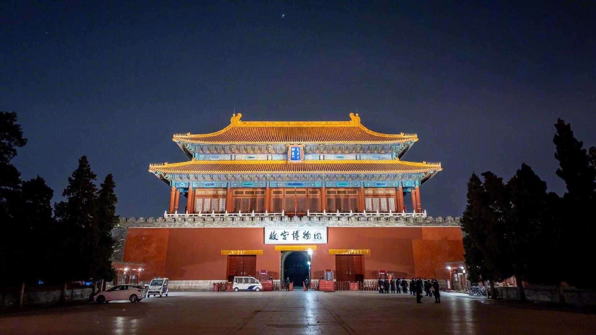Beijing Tangfu Hotel - Located In The City Center Adjacent To The Subway Station Close To Nanluoguxiang Gulou Lama Temple Tiananmen Square Forbidden City Temple Of Heaven Providing Laundry Car Rental And Ticketing Services Zewnętrze zdjęcie